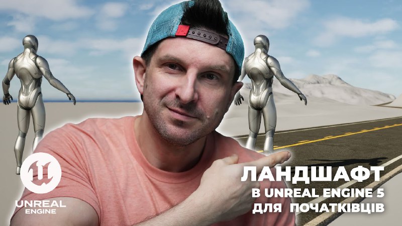 Друзі, підтримайте лайком, підпискою і дзвіночком***😂***