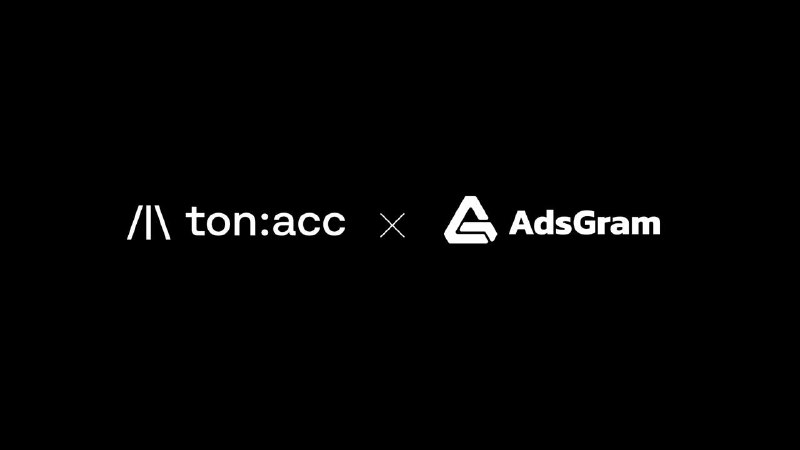 **TON Accelerator X AdsGram**