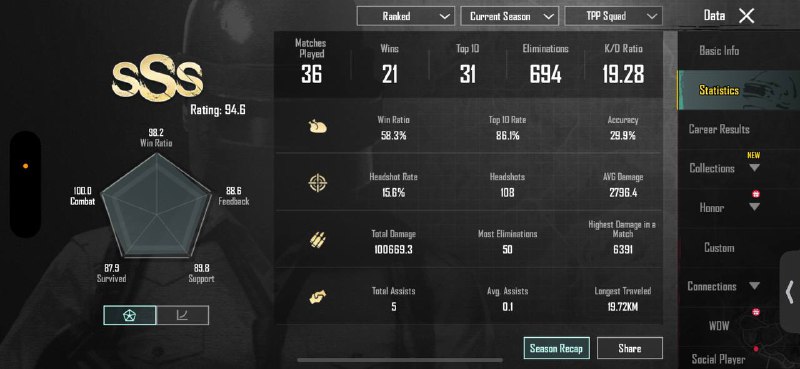 SHOP ACC TUBIEY RAMA