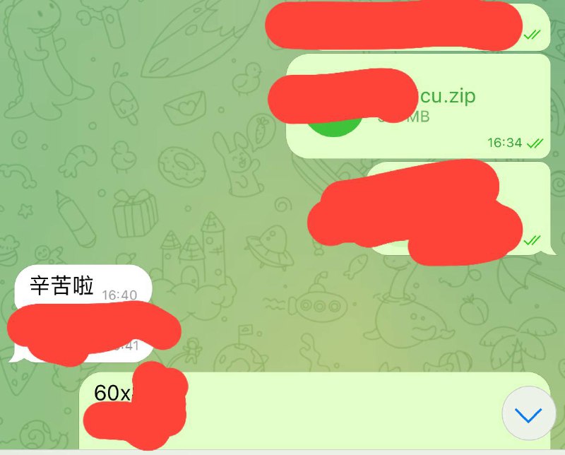 阿闯代开飞机会员