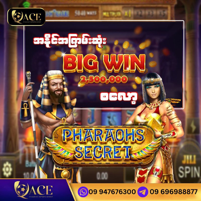 အလျော်အစားမှန်ကန်တိကျမှုရှိတဲ့ ( 828 bet )မှာ***🙏******😘***