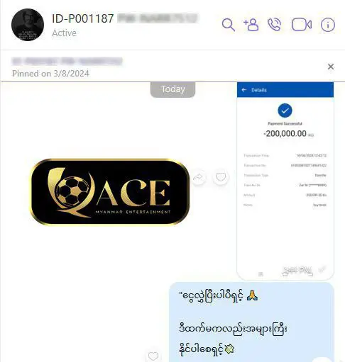Ace22asia Channel