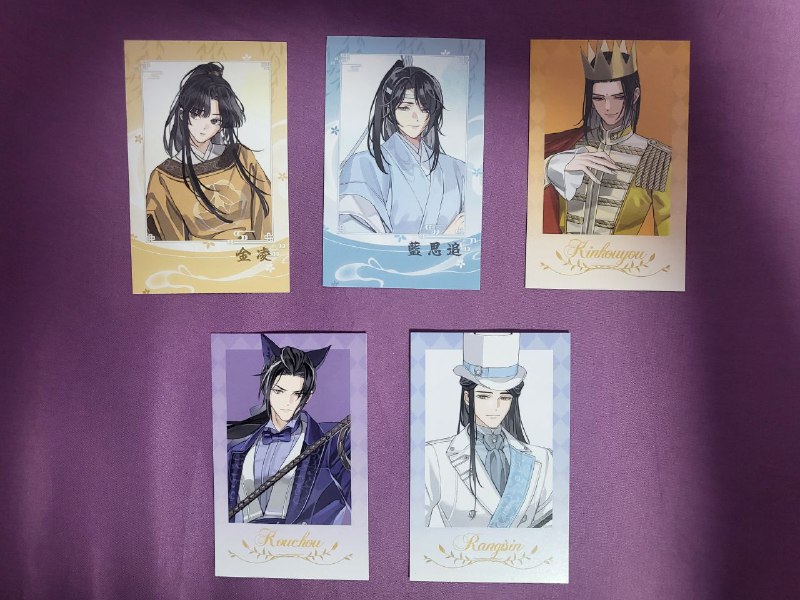 [#instocks](?q=%23instocks) [#mdzs](?q=%23mdzs) cards