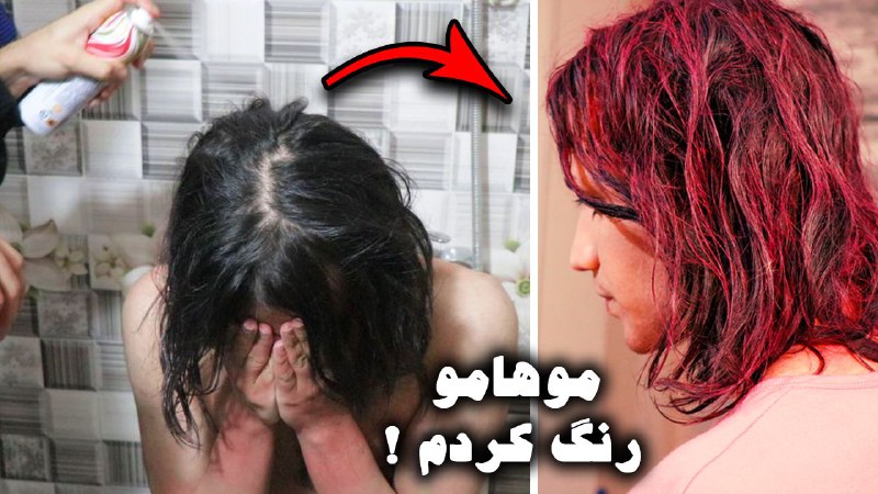 **ولاگ ضبط پادکست ایس تالک** | …