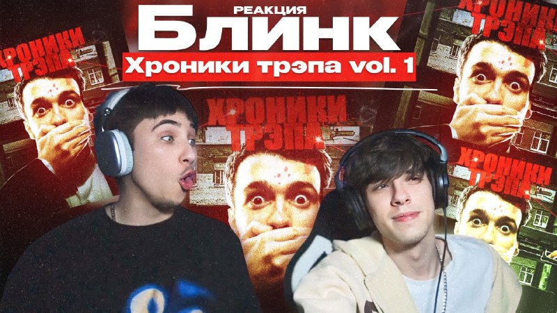 aceton2k