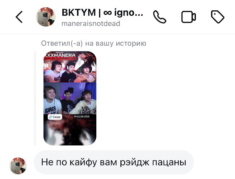 ***😎*** Вы тут ваще? держите ***👇🏻*** …