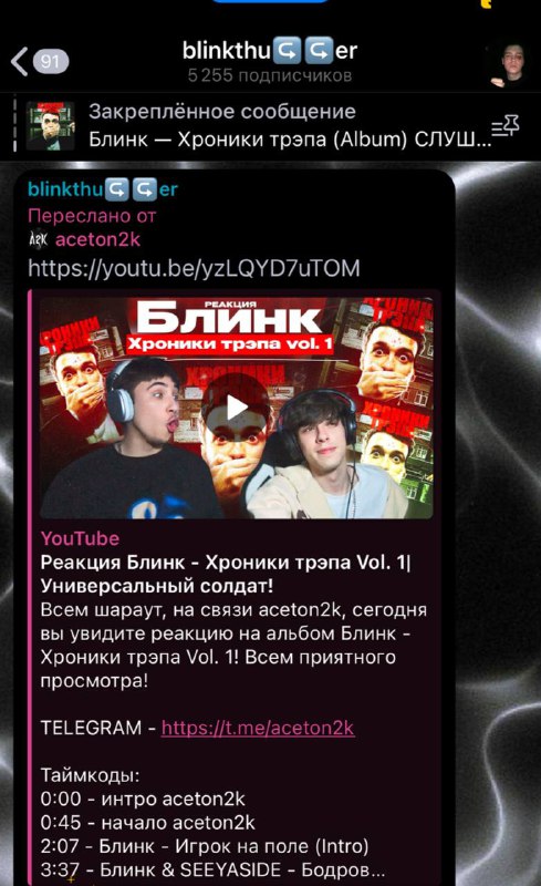 приятно пиздец