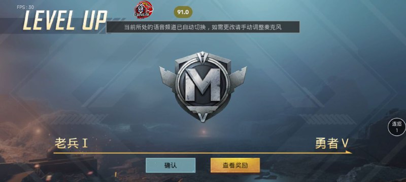 恶魔中国经销商频道🇨🇳