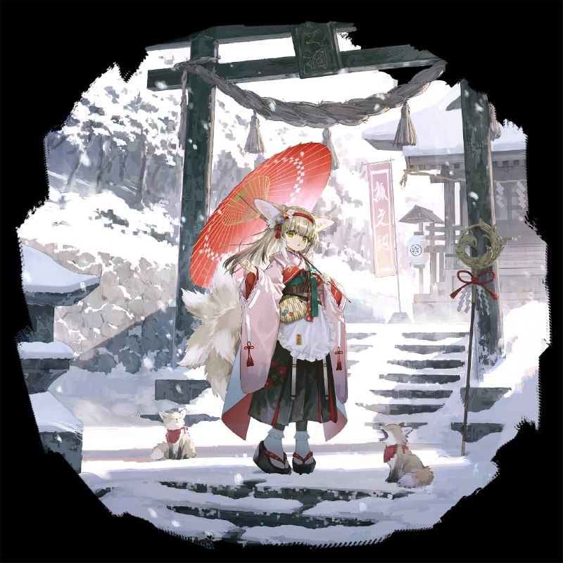 [雪霁](https://patchwiki.biligame.com/images/arknights/f/f8/7z6obs3bkhajj17jfufyw6hvhpddxgp.png) [春之颂](https://patchwiki.biligame.com/images/arknights/a/a6/bp41mwljprx09akmdjpyrnl9tl72fwz.png)