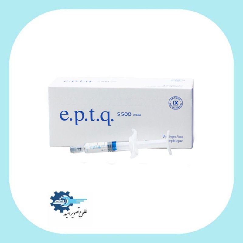 **فیلر E.P.T.Q اصل 9 سی سی**