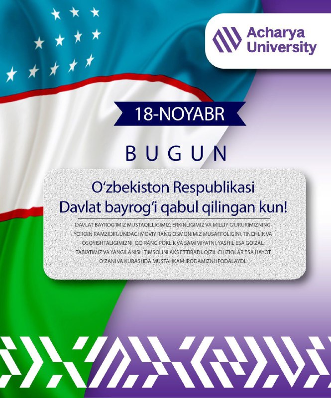 ***🇺🇿*** Bugun, 18-noyabr – **O‘zbekiston Respublikasi …