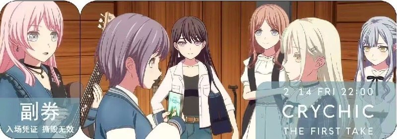 *via* [碧落 青云](https://t.me/Hekirak_Seiun)