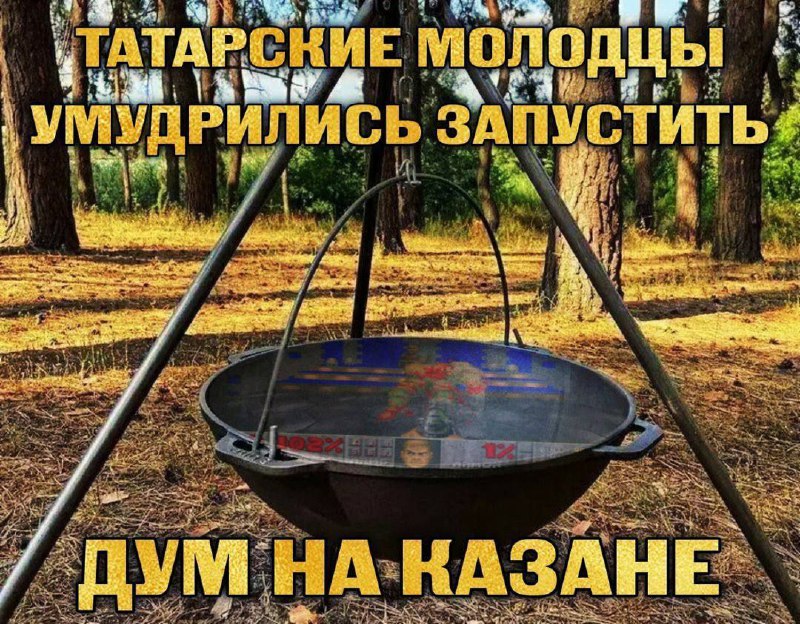 вы нахуя голубя даже блять в …