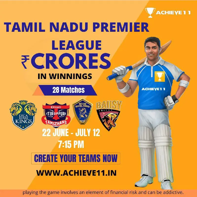 Tamilnadu Premier League with **Duo Mode …