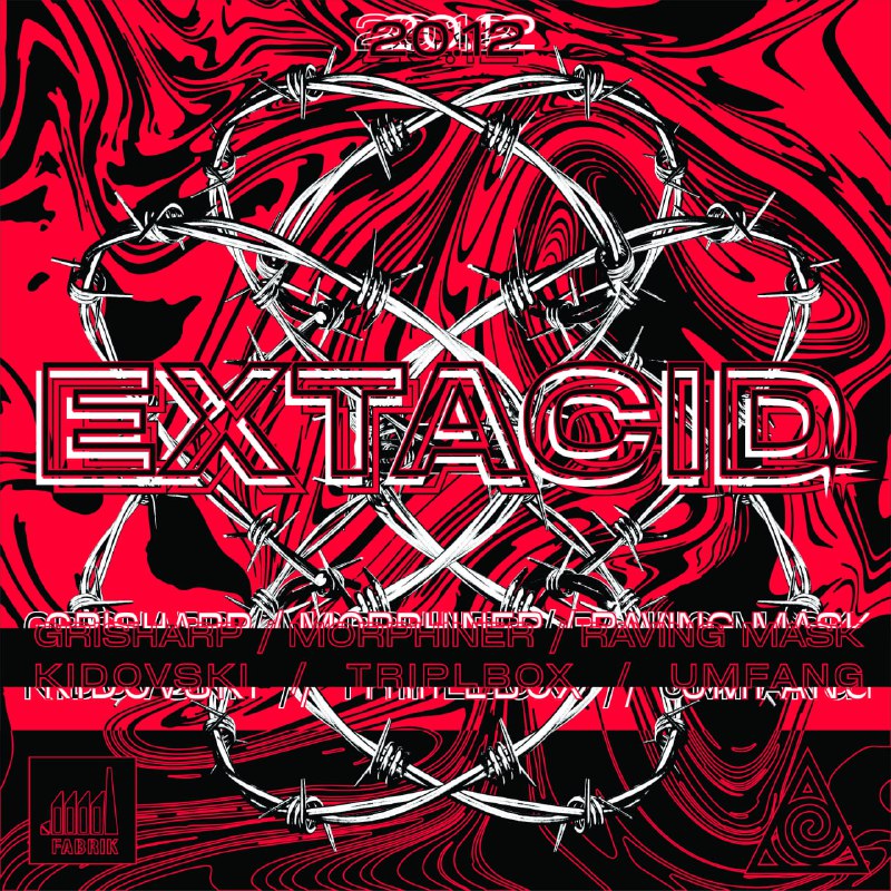 **EXTACID** в Калининграде ***?*** **20/12**