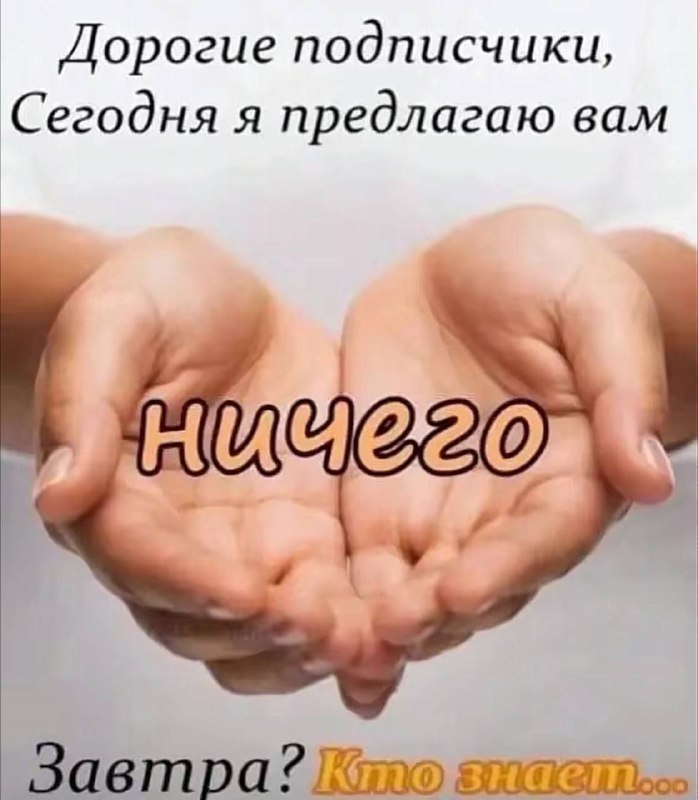 αсκα 🩼