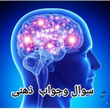 خوش نصیب جانان ترانی