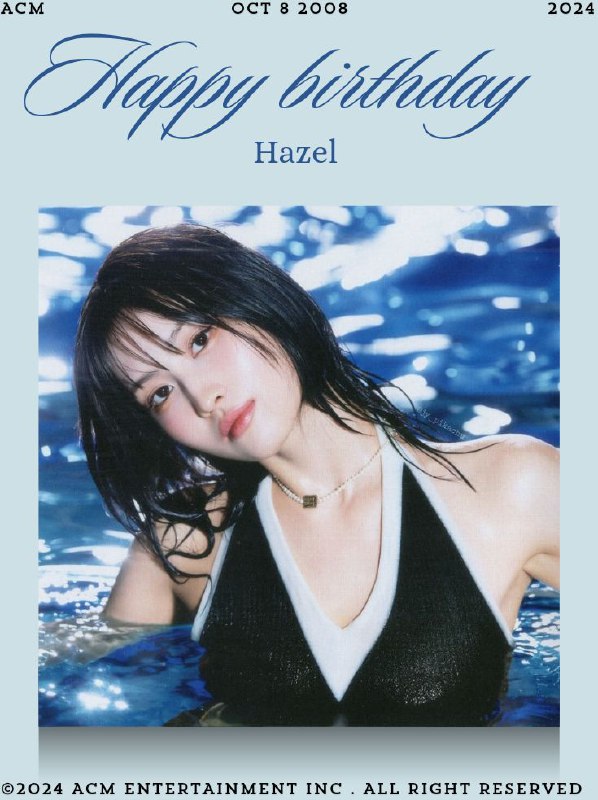 ***🥳******🥳*** Happy Hazel Day ***🥳******🥳***