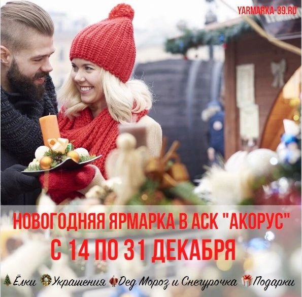 Друзья ***?***