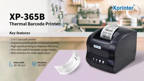 Xprinter (Termo printer) POS 80