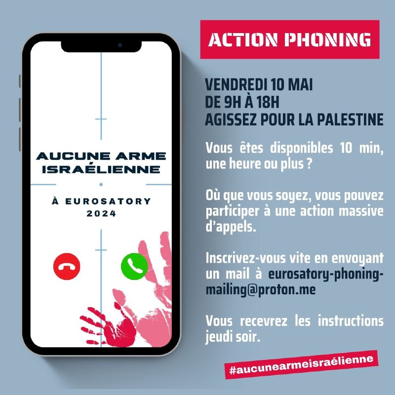 ***🔴*****Action Phoning - Aucune arme israélienne …