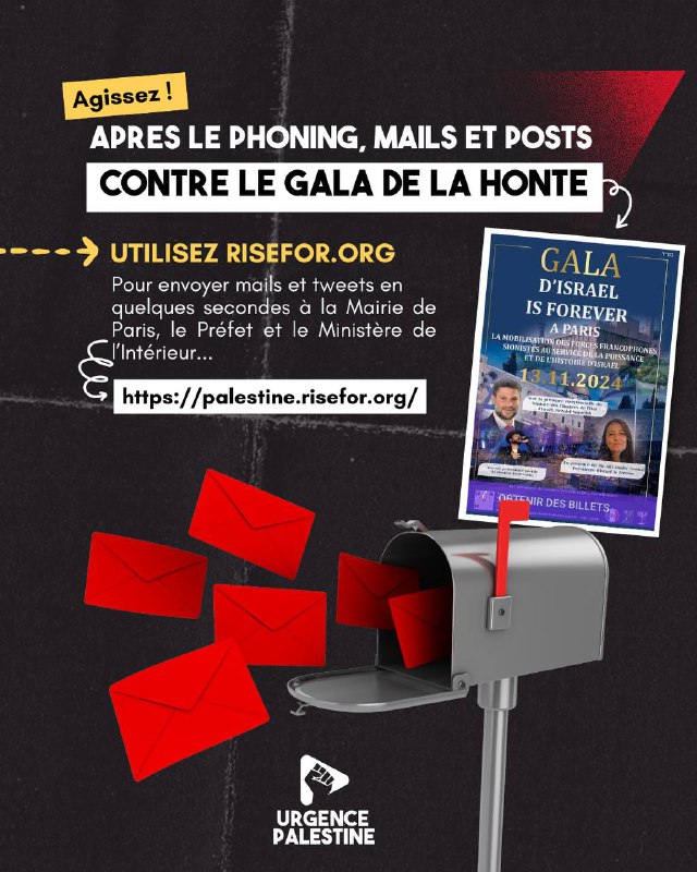 ***📨*** Après l'action phoning, on continue …