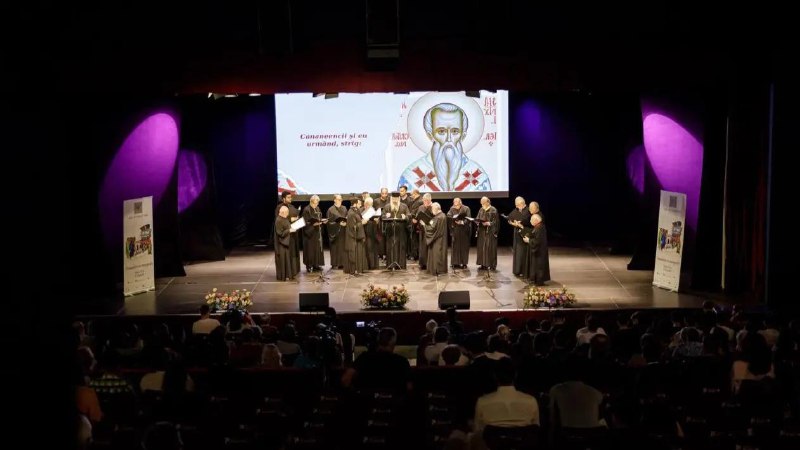 [A început cel mai mare festival de muzică bizantină din țara noastră: Concert inaugural “Domnul nostru Iisus Hristos – Tămăduitorul”, …