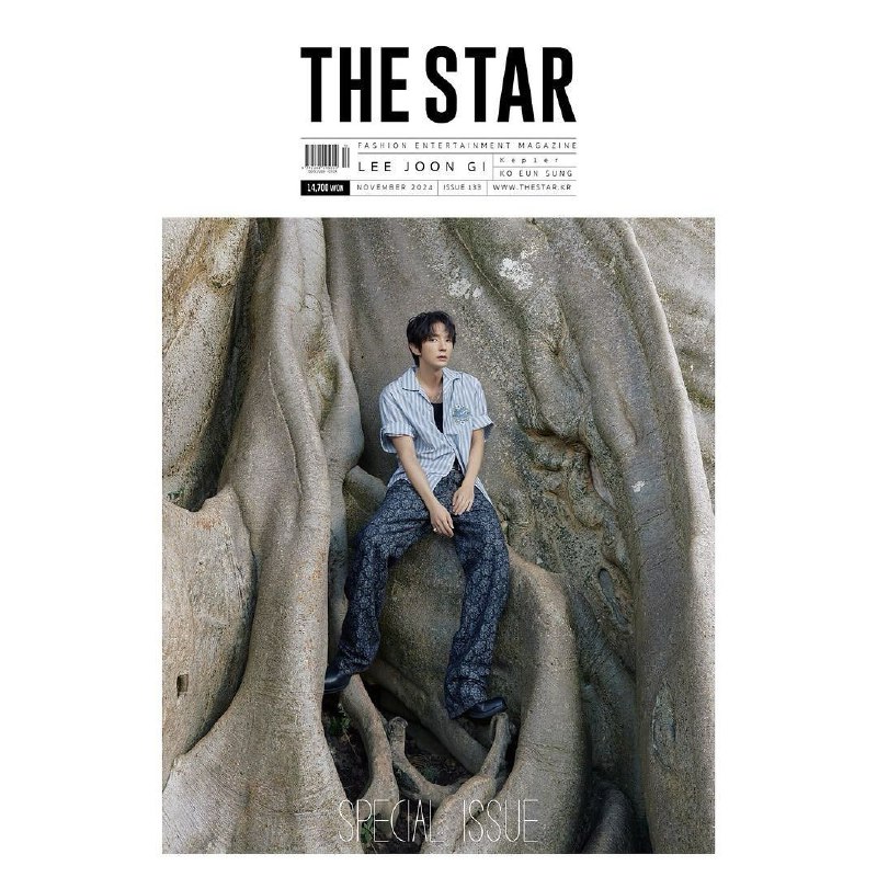 آپدیت مجله The Star با جونگی***❤️***