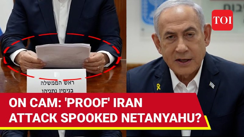 Netanyahu temblando de miedo cuando las …