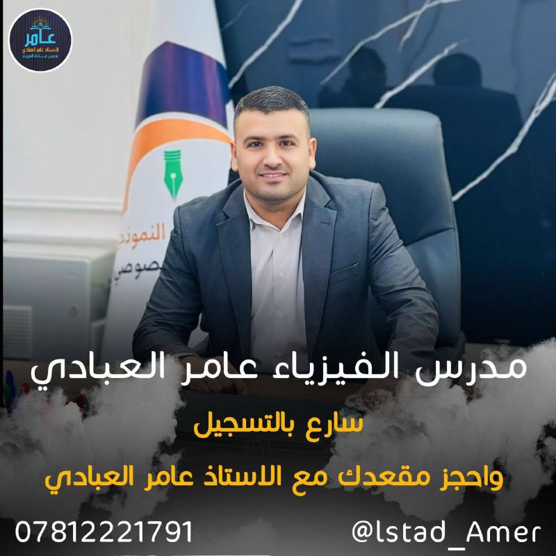 على بركة الله توكلنا ***✅***