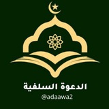 *****✍*** ‏قَـ✑ــالَ الإمَــامُ ابـنُ القَيِّــمِ
