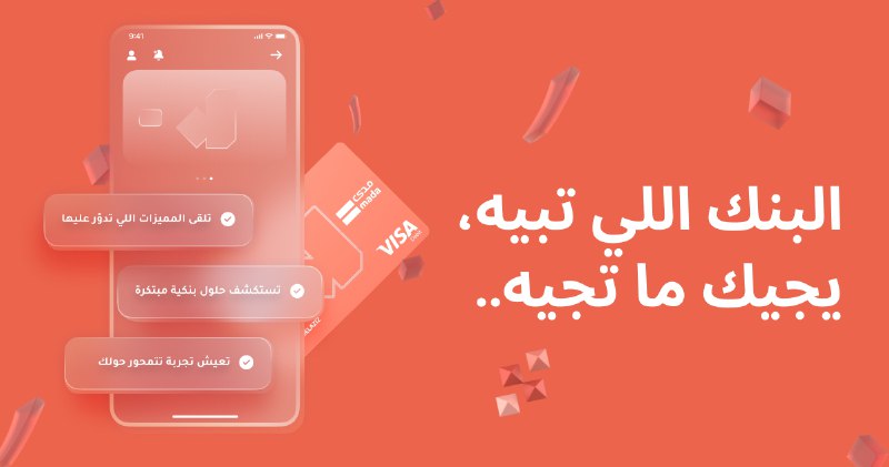 💡قناديل💡