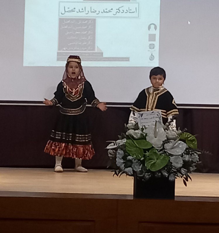 شاهنامه خوانی نوه های استاد دکتر …