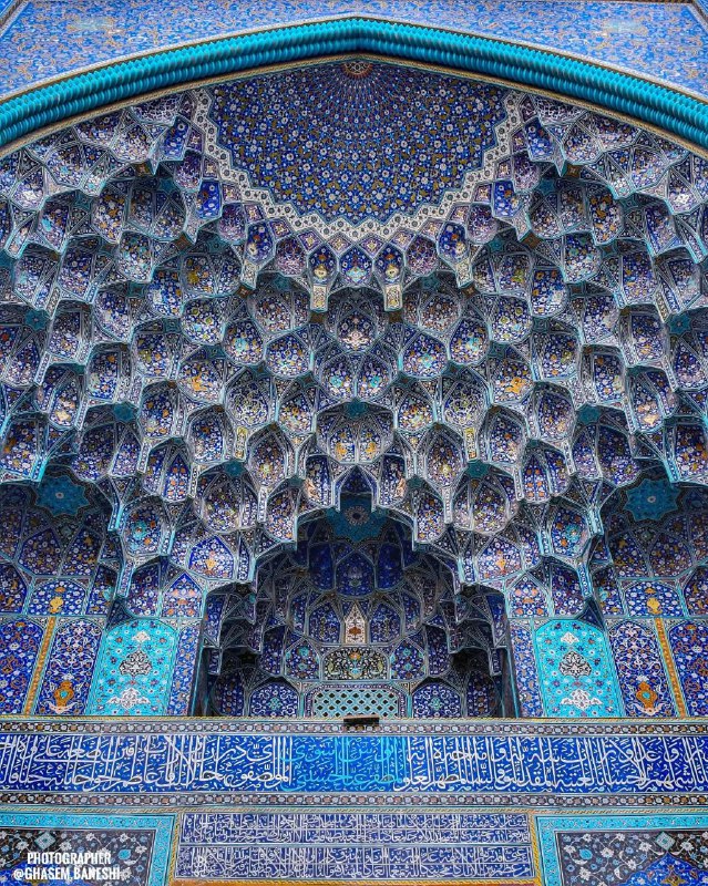 **شکوه کاشی‌کاری‌های اصفهان**