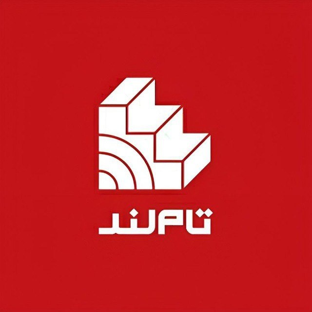 *****⭕️***** **| لیست دسترسی به دبیر …
