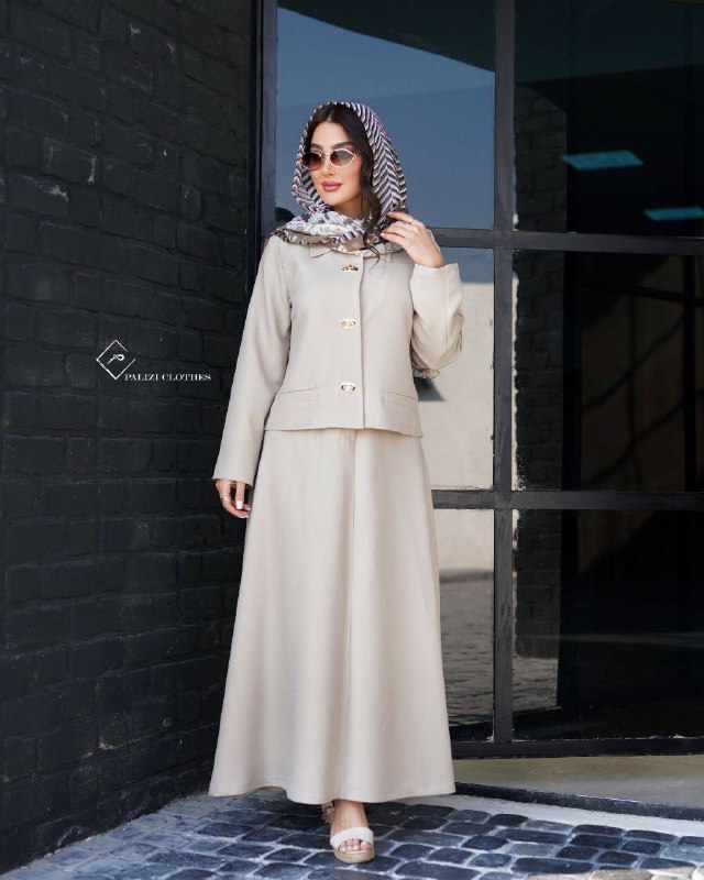 آدا ، جزیره لباس