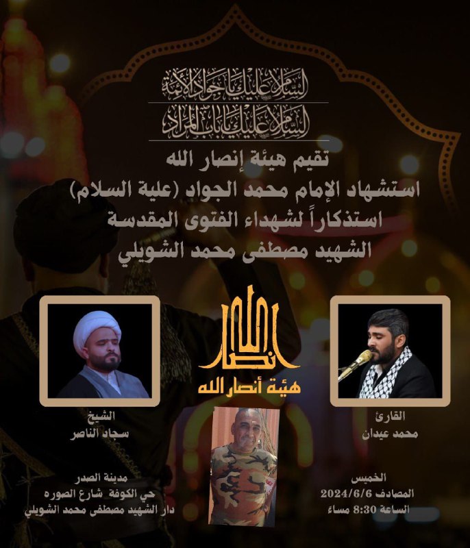 ادميون