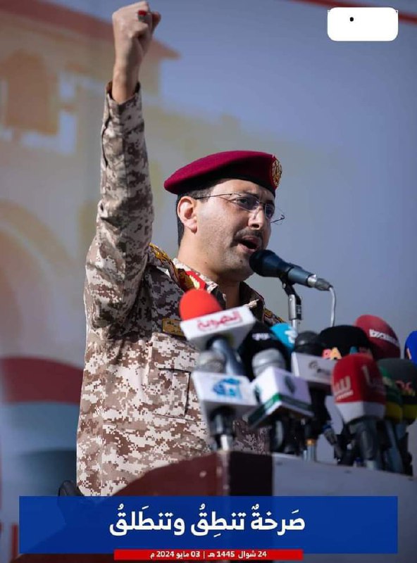 لنرى كم قلوب لعميد القلوب***❤***