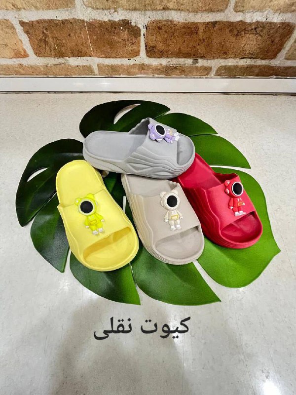 ***?***محصول جدید***?***