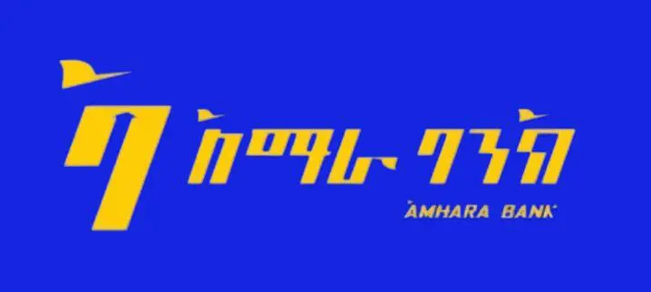 Amhara Bank Jobs 2024***💯******✔️***