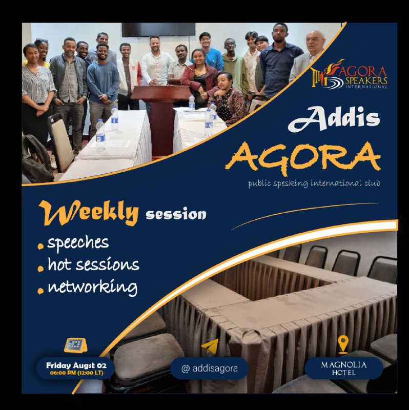 ***🎙️*** AGORA Speakers Weekly Session!