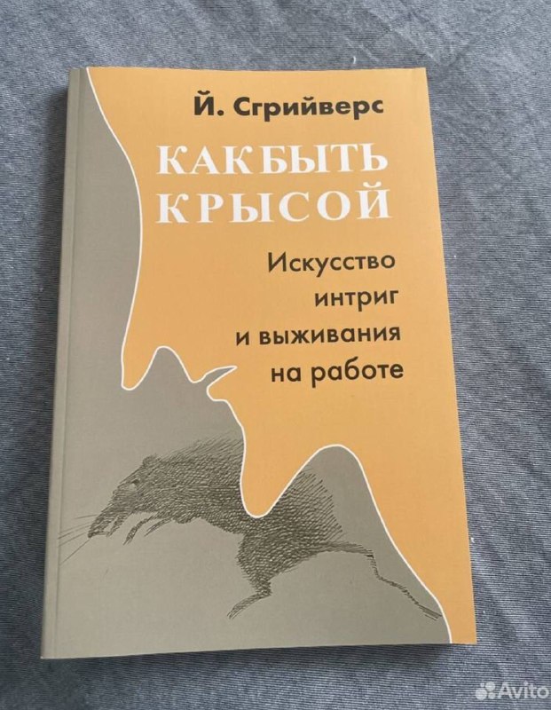 Полезные книги