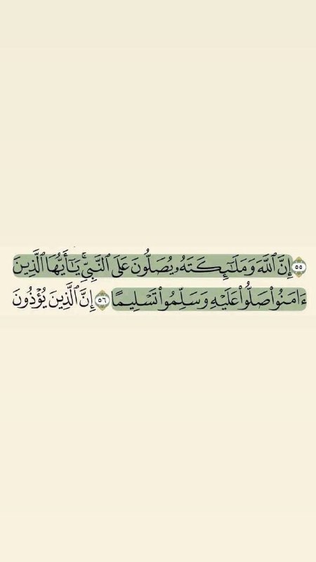 أذكار وأدعية🕊