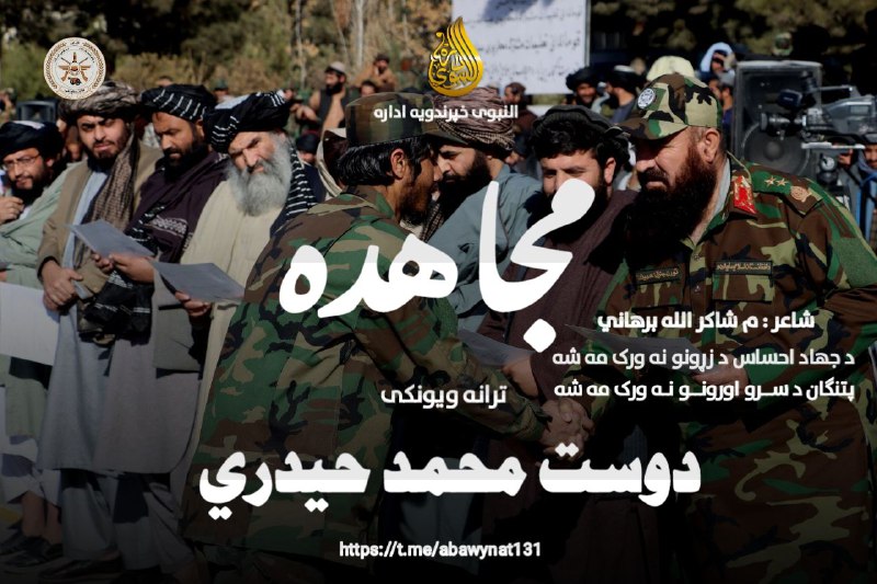 [**#النبوي\_دترانو\_سترمرکز**](?q=%23%D8%A7%D9%84%D9%86%D8%A8%D9%88%D9%8A_%D8%AF%D8%AA%D8%B1%D8%A7%D9%86%D9%88_%D8%B3%D8%AA%D8%B1%D9%85%D8%B1%DA%A9%D8%B2)[**https://t.me/abawynat131**](https://t.me/abawynat131)