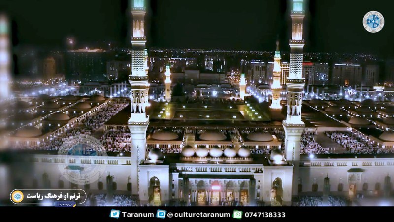 نوی نعت: