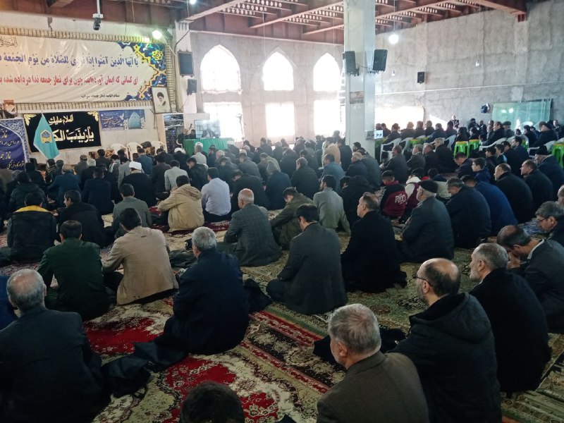 دفتر امام جمعه سراب
