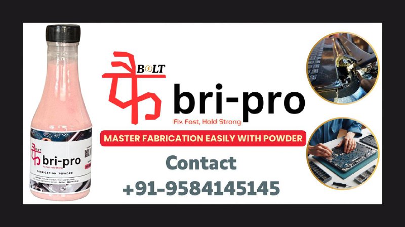 फै Bri-Pro Fabrication Powder ***✨***