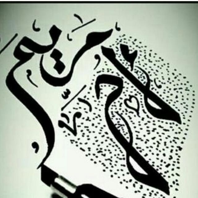 الناس لي خارج كازا و محتاجين …