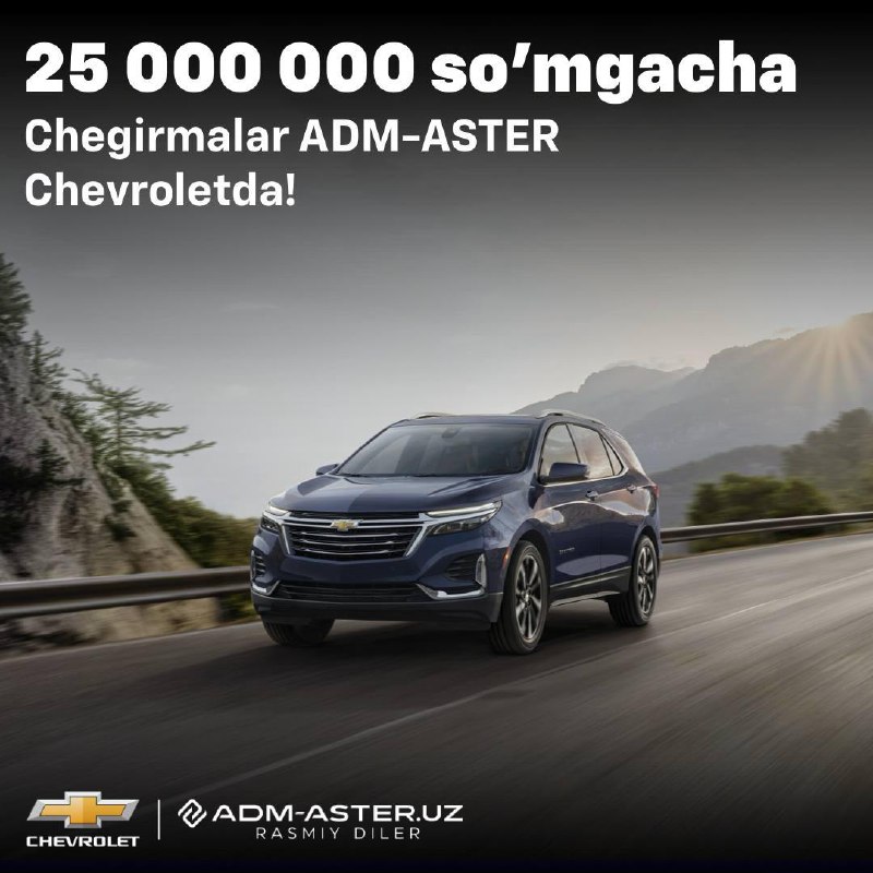 Endi sevimli Chevrolet Onix va Tracker …