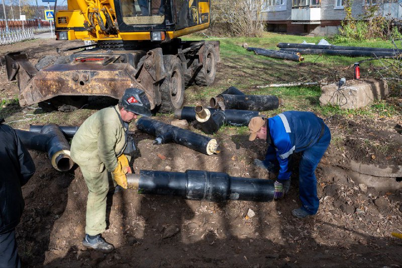 Администрация Талдомского городского округа